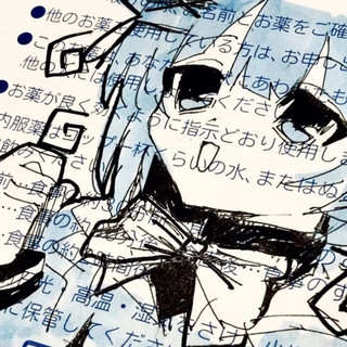 maya