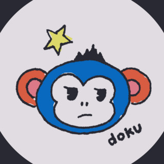 Doku