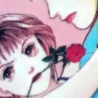 Moonilena cover