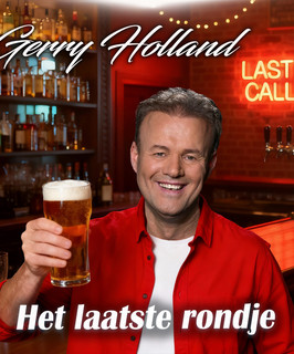 Gerry Holland
