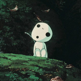 Kodama Kin