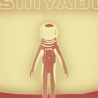 Hoshiyadori
