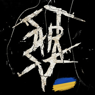 S.Operator Photo