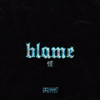 Blame