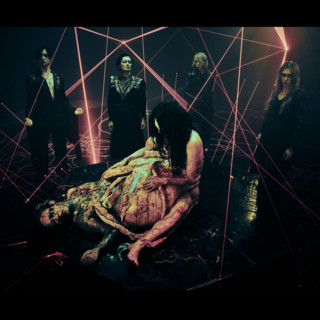 Dir En Grey poster