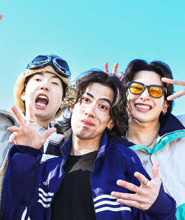 THE JAPANESE PRIDE poster