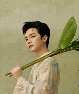 VƯƠNG BÌNH poster