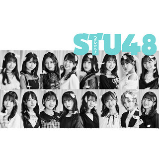 STU48 Photo