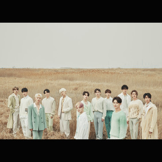 Trick Seventeen Photo