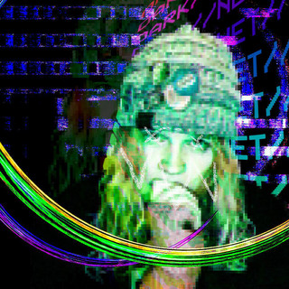 ALIEN DAYS