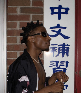 Taypac