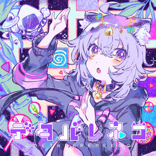 猫野こめっと Photo