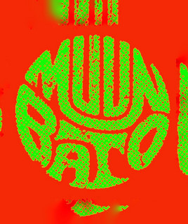 Muun Bato Photo