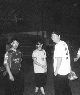Switcbak