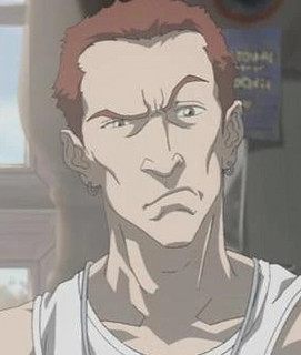 gingin