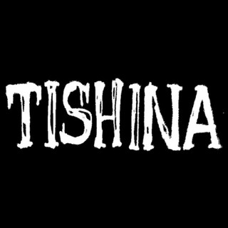 tishina poster