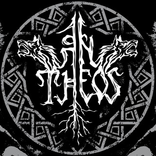 An Theos