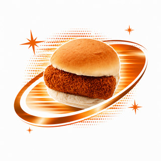 Kroket Broodje poster