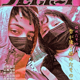 CNK