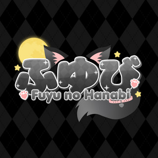 Fuyubi