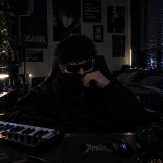 DJ DELACROIX poster