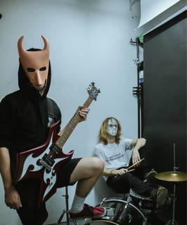 plague skater Photo