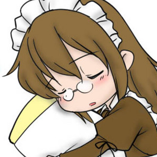 Nemui The Maid poster