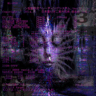 BLDSTAIN