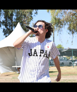 Jushi