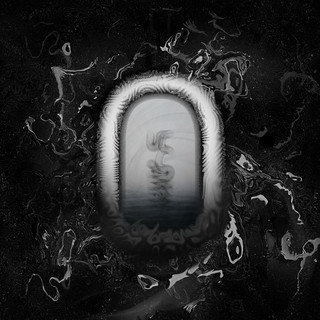 Nuan Sonar Photo