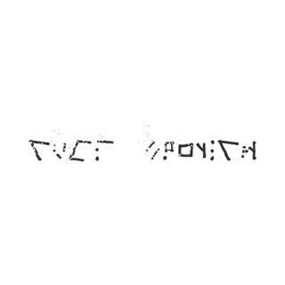 Gunerius