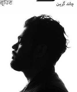 Realkdmusic