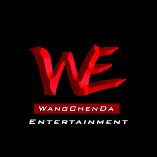 WangChenDa Entertainment poster