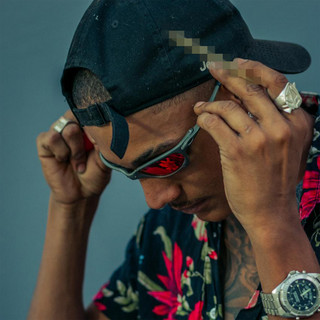 Mc Guerra