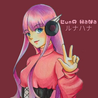 Luna Hana