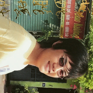 Tran Uy Duc Photo