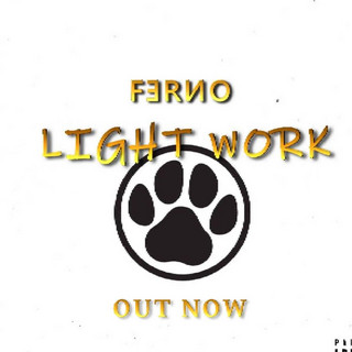 FƎRИO
