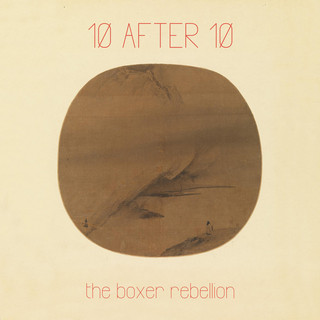 10after Photo