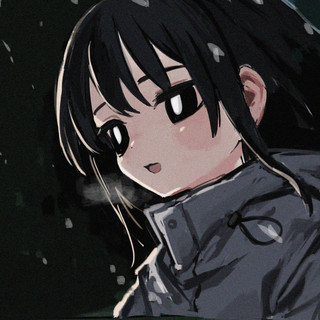 Tanjiro