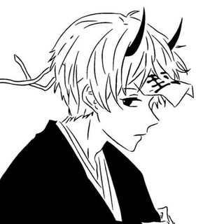 itai
