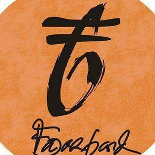 Fajar Band