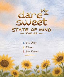 Dare Sweet