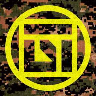 L.O.T.I.O.N. Multinational Corporation artist photo