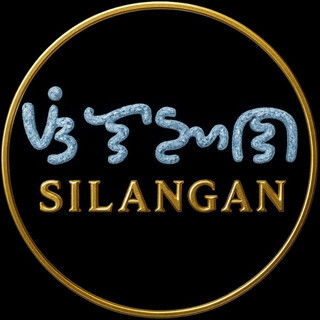 SilanganOfficial