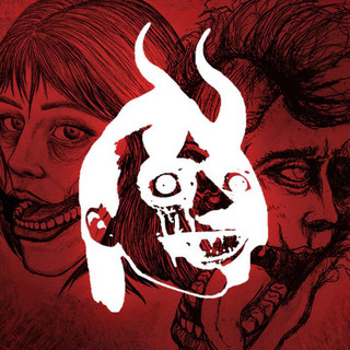 Judas poster