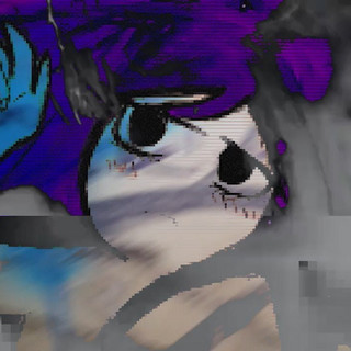 Sewerv