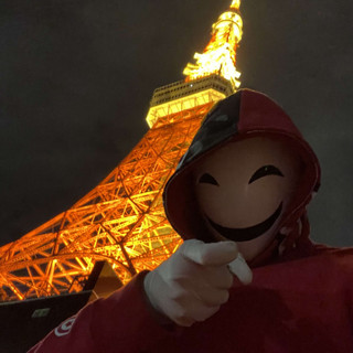 Sixoyeur