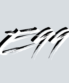 E99