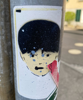 yoshio.