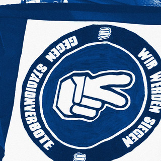 Schalke FanChants